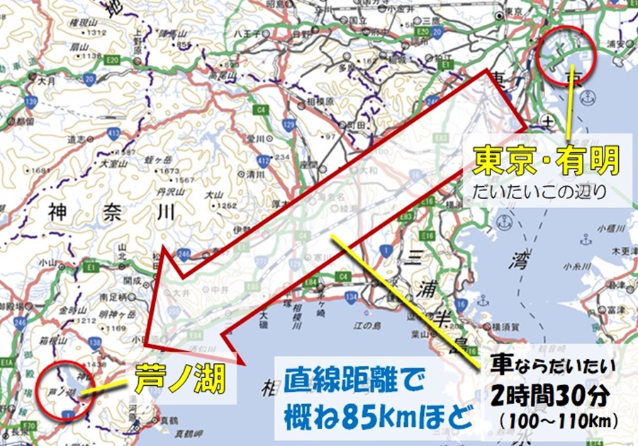 東京都江東区・有明～神奈川県・芦ノ湖までの概要マップ