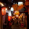 居酒屋のイメージ